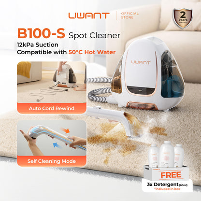Uwant B100s Spot Fabric Carper Cleaner Uwant-SG