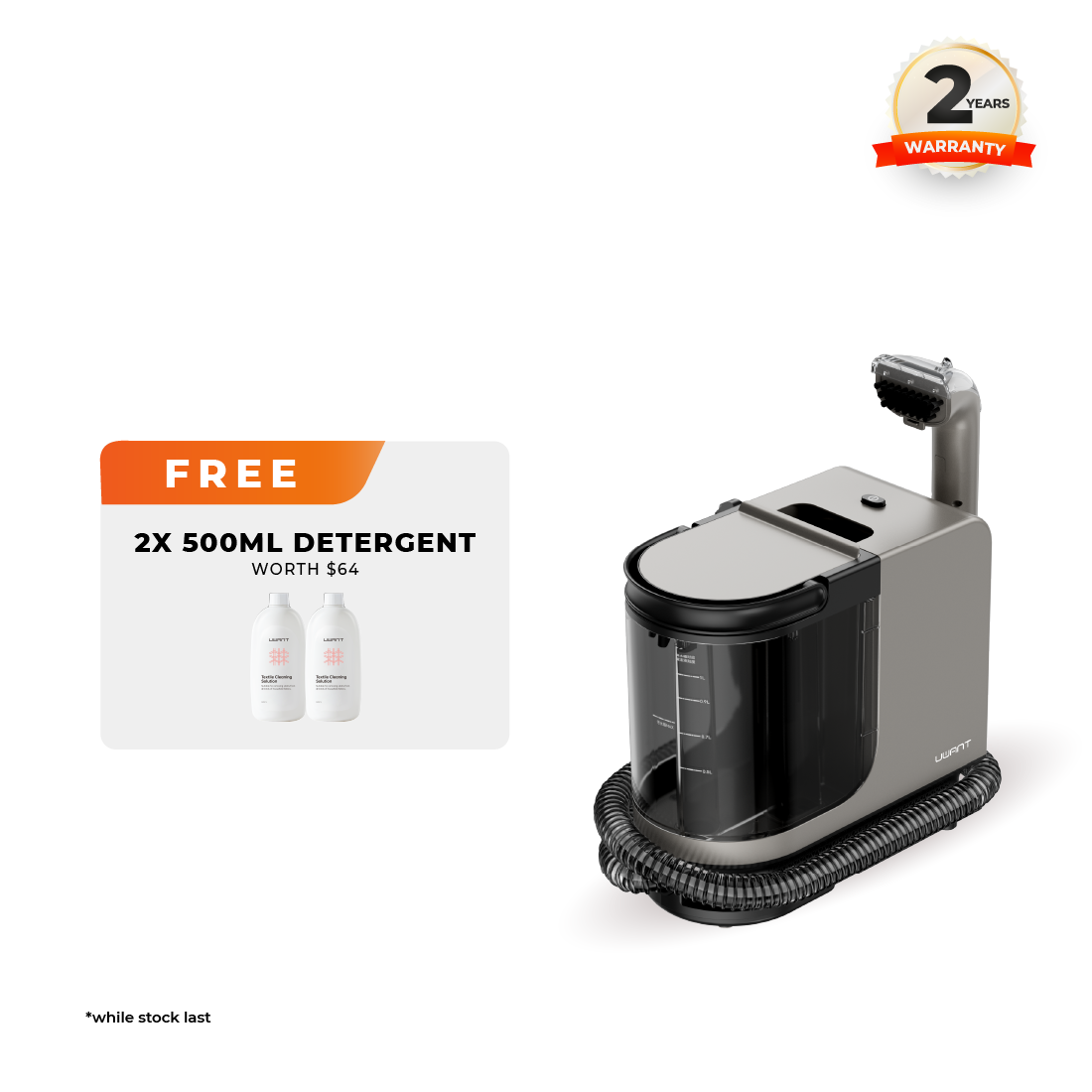 Uwant Y200 Steam Spot Cleaner Uwant-SG