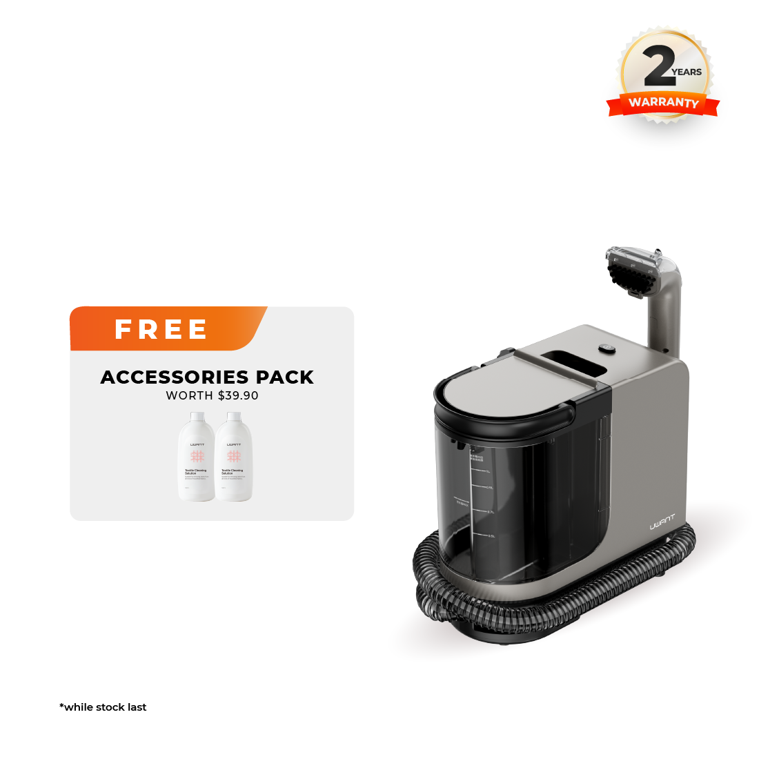 Uwant Y200 Steam Spot Cleaner Uwant-SG